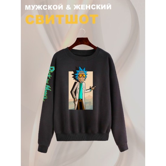 Свитшот рик и морти в очках из rick and morty y2k