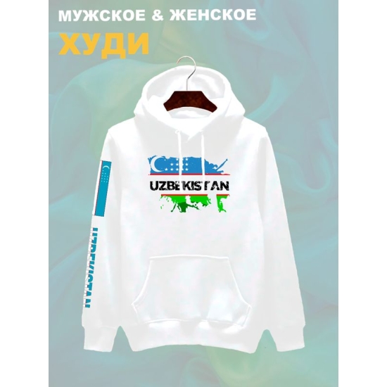 Худи Узбекистан и флаг Uzbekistan с принтом