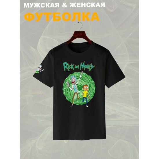 Футболка рик и морти путешествие из rick and morty y2k