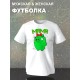 Футболка для мамы со свинкой mother mama