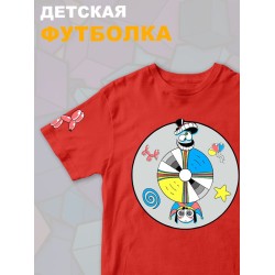 Футболка 