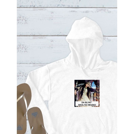 Худи с принтом Царевна Несмеяна оверсайз белое. Худи унисекс с картиной Васнецова в стиле кэжуал.