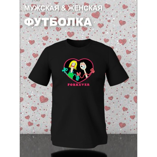 Футболка с принтом История игрушек на День Валентина оверсайз черная. Футболка с сердцем и персонажем Вилкинс в стиле street style для молодежи.