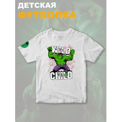 Футболка с героем Халк и прикольной надписью wild child. Футболка детская с принтом Hulk из Marvel comics для мальчика и девочки. Одежда для детей и подростков стрит стайл кежуал.