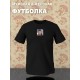 Парная футболка для влюбленных с прикольной картинкой Обезьянка черная женская. Футболка с принтом monkey для пар и молодоженов в стиле y2k.