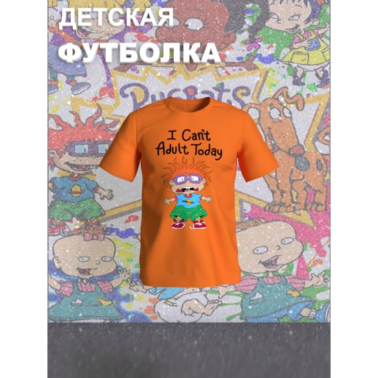 Футболка детская с принтом Чаки Финстер