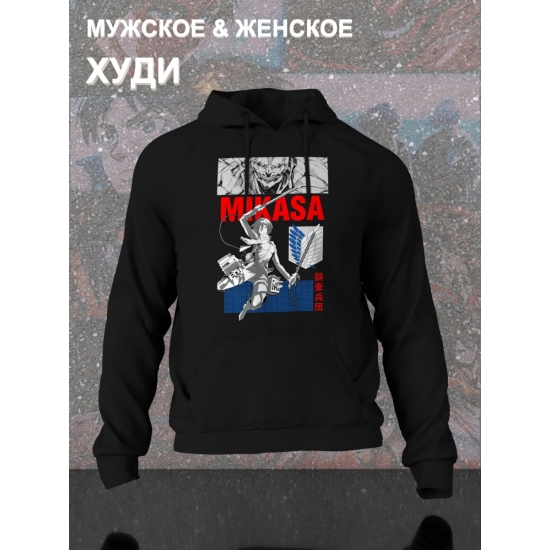 Худи с принтом из мультсериала Атака титанов оверсайз. Худи унисекс anime Attack on titan в стиле street style для молодежи.