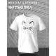 Футболка с котиком милым котом и сердечком с принтом и рисунком каваи kawaii cat kawai cute kitty, белая женская мужская, прикольная андеграунд одежда кэжуал стритстайл, y2k style underground casual.