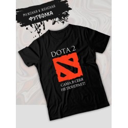Футболка дота 2 приколы Dota 2 сама в себя не поиграет с принтом и надписью мем для геймера отаку game player meme, черная женская мужская стрит стайл прикольная одежда кэжуал, андеграунд стритстайл.