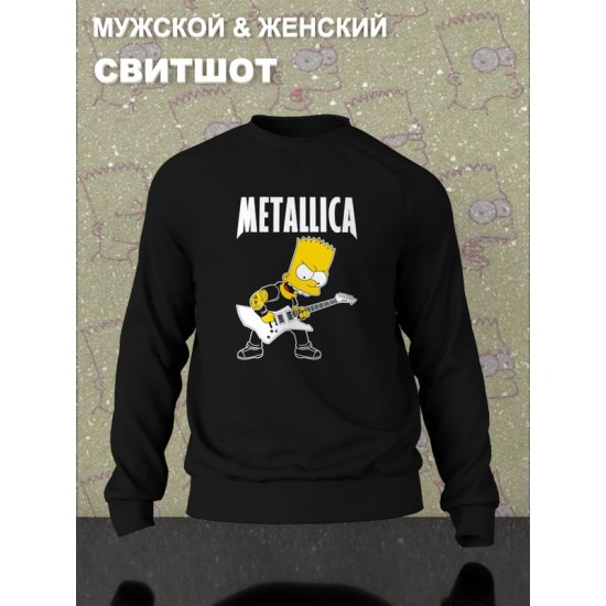 Свитшот