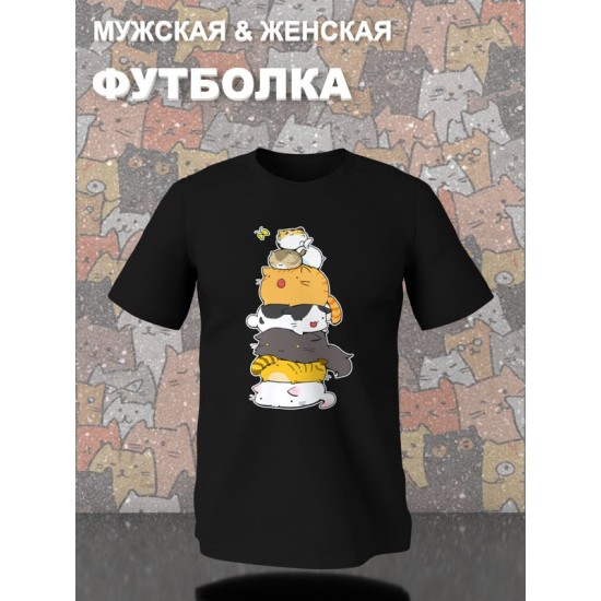 Футболка с котиками и котами аниме с принтом каваи kawaii cute cats kawai kitty, черная женская мужская стрит стайл андеграунд мемная прикольная одежда кэжуал стритстайл, casual underground y2k style.