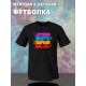 Футболка Cowboy Bebop и Ковбой Бибоп аниме с принтом retro anime aesthetic эстетика в ретро стиле, черная женская мужская стрит стайл прикольная одежда кэжуал, андеграунд стритстайл casual y2k style.