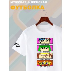Футболка южный парк аниме south park anime style
