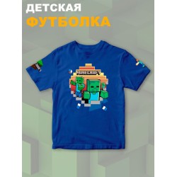 Футболка майнкрафт minecraft с принтом игры y2k детская