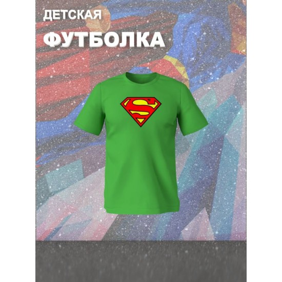 Футболка супермен superman супергерой y2k детская