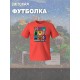 Футболка майнкрафт стив и алекс minecraft с игрой детская