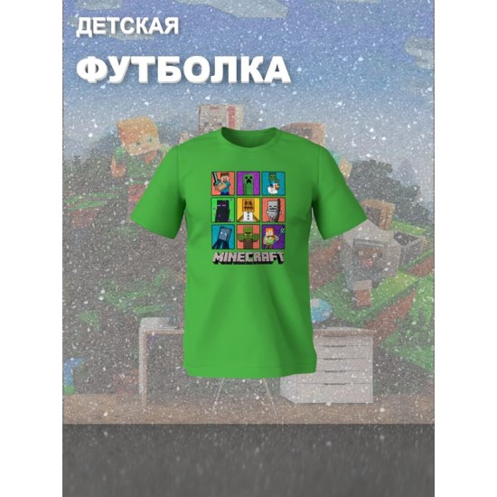 Футболка майнкрафт стив и алекс minecraft с игрой детская