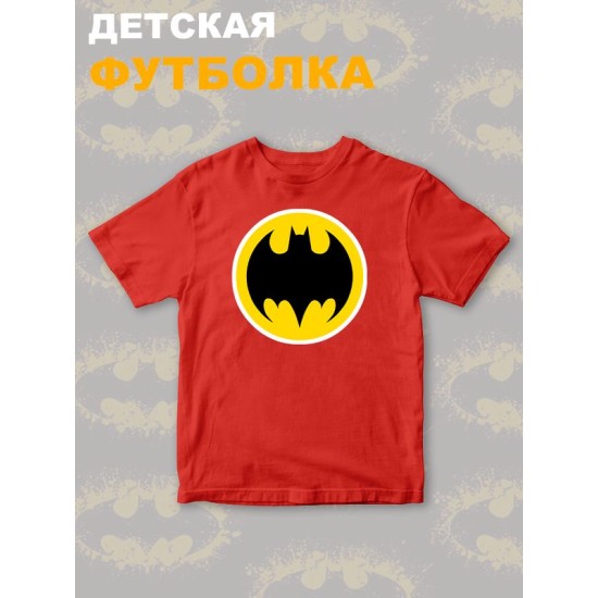 Футболка бэтмен batman и супергерой летучая мышь y2k детская