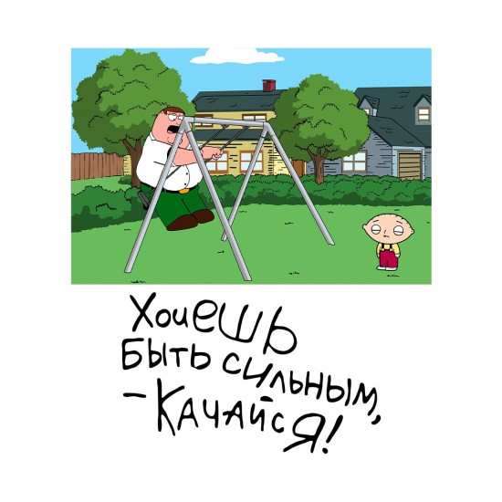 Сумка на плечо