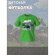 Футболка стив и алекс майнкрафт minecraft с игрой детская