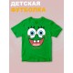Футболка губка спанч боб spongebob y2k детская