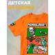 Футболка крипер стив майнкрафт tnt minecraft с игрой детская