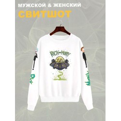 Свитшот рик и морти мем и прикол из rick and morty