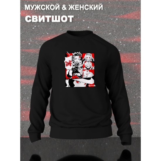 Свитшот оверсайз