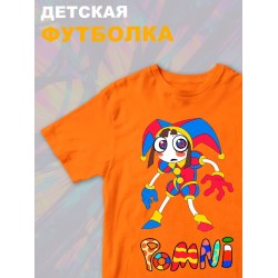 Футболка 