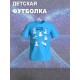 Футболка детская с рисунком Disney My Signature Moves