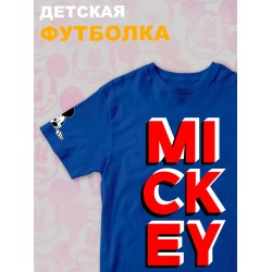 Футболка детская с рисунком Disney Микки Маус
