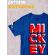Футболка детская с рисунком Disney Микки Маус