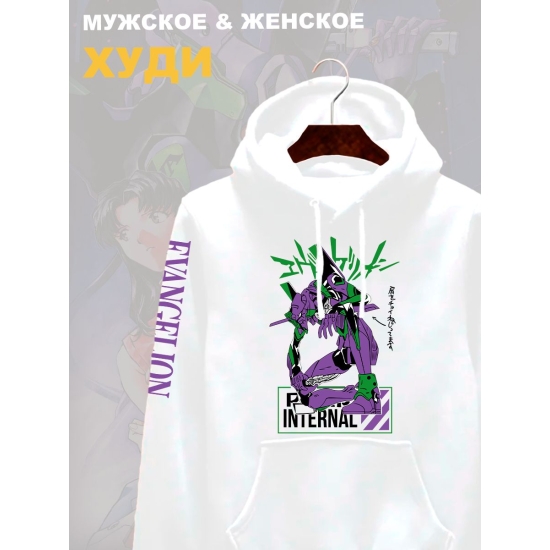 Худи с принтом из мультсериала Евангелион оверсайз. Худи унисекс Evangelion Eva 01 в стиле street style для молодежи.