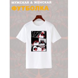 Футболка Токийский гуль канеки кен и тоука сузуя джузо с принтом аниме Tokyo Ghoul dead inside zxc drain дед инсайд kaneki ken touka suzuya juzo anime merch, белая женская мужская y2k одежда кэжуал.