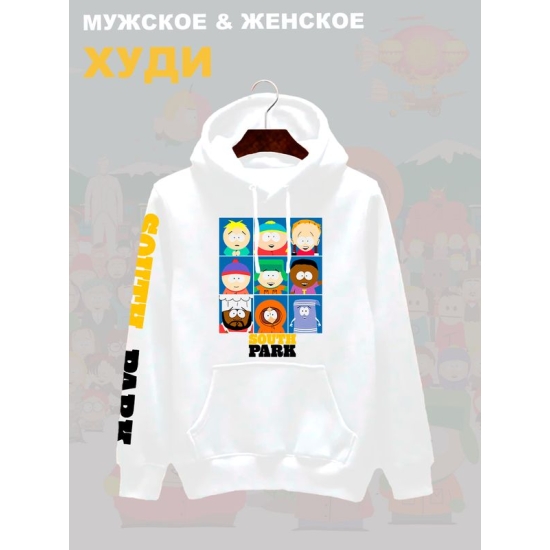 Худи южный парк south park картман и другие с принтом y2k