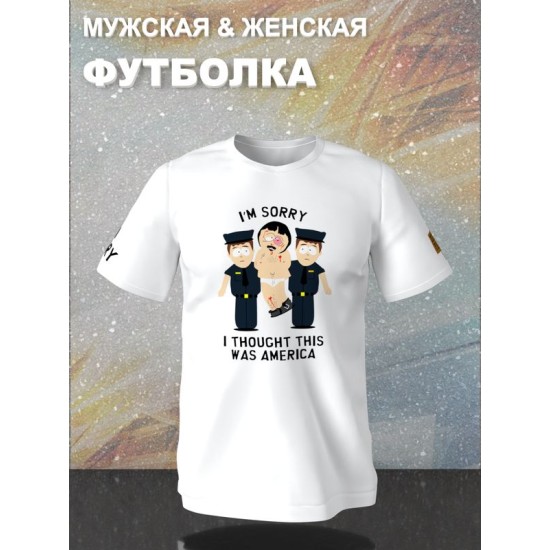 Футболка южный парк рэнди марш и мем south park y2k
