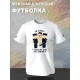 Футболка южный парк рэнди марш и мем south park y2k