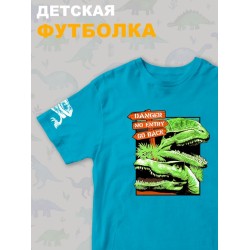 Футболка юрский парк с динозаврами детская