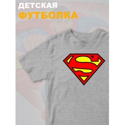Футболка супермен superman супергерой y2k детская