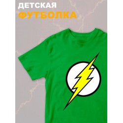 Футболка флэш и flash с молнией и супергерой y2k детская