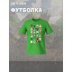 Футболка майнкрафт стив и алекс minecraft геймеру детская
