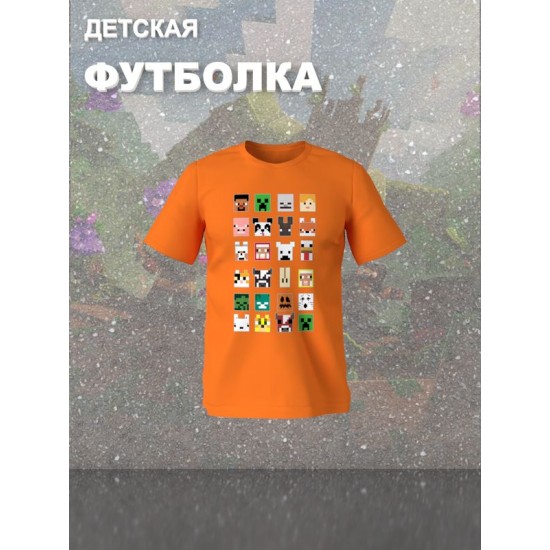Футболка майнкрафт стив и алекс minecraft геймеру детская