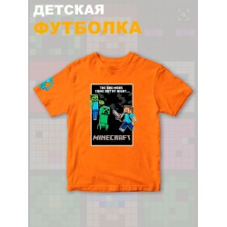 Футболка крипер майнкрафт стив с зомби minecraft детская