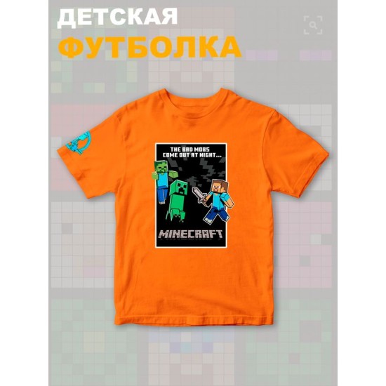 Футболка крипер майнкрафт стив с зомби minecraft детская