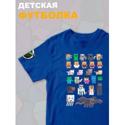 Футболка майнкрафт стив и алекс с игрой minecraft детская