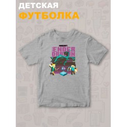 Футболка майнкрафт стив и алекс с драконом minecraft детская