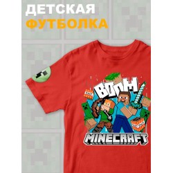 Футболка стив и алекс майнкрафт minecraft с игрой детская