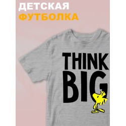 Футболка вудсток из снупи с желтой птичкой y2k детская