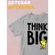 Футболка вудсток из снупи с желтой птичкой y2k детская