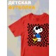 Футболка со снупи Snoopy и вудстоком желтой птичкой детская